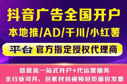 SEM优化师成功案例：助力企业品牌推广